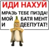 Stickers187_036 12