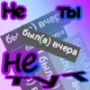 Телега топ NEW 24