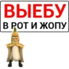 Stickers187_036 13