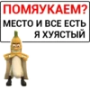 Stickers187_036 14