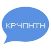 Телега топ NEW 25