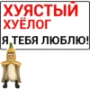 Stickers187_036 15