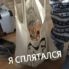 @hatersgoNNahateee 🐒 — 22