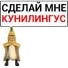 Stickers187_036 16