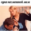 точно останній sukarab — 26