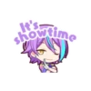 Rui Kamishiro Stamps! @ProjectSekaiSticker - 9