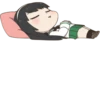ต