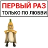 Stickers187_036 17