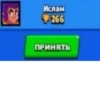 TopPack by 24