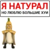 Stickers187_036 19