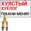 Stickers187_036 20