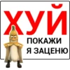 Stickers187_036 21