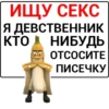 Stickers187_036 22