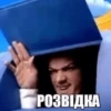 точно останній sukarab — 29