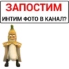 Stickers187_036 23