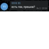 TUKE MEME 6