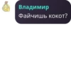 TUKE MEME 8