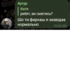 TUKE MEME 9