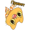 simba 10