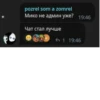 TUKE MEME 12