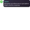 TUKE MEME 13