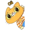 simba 14