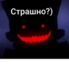 Присца 9