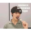 Stray_Kids 5