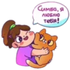 simba 15