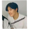 Stray_Kids 6