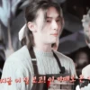 #InTheShowToday: hyunjin ;: by 8