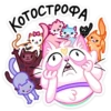 All you need is sticker pack — 13