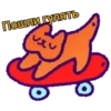 simba 17