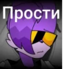 Присца 15