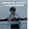 Stray_Kids 8