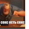 это конец.. 👍 12