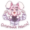 TvpnluY_by_achestickbot 13