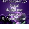это конец.. 👍 13