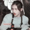 #InTheShowToday: hyunjin ;: by 12