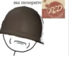 TF 14