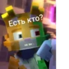Присца 17