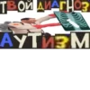 TF 15