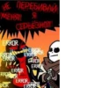 AU Undertale meme 12