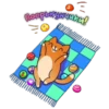 simba 21