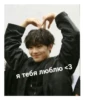 Stray_Kids 9