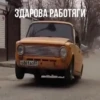 Initial D & cars by 9