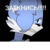 Присца 19
