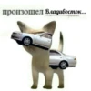 Initial D & cars by 12