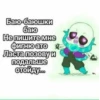 AU Undertale meme 18