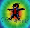 AU Undertale meme 19
